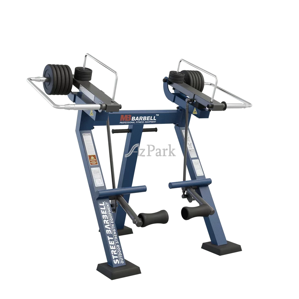 MB 7.44 Leg Extension